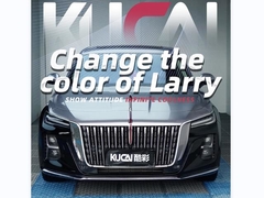 TPU・クリスタル・ピアノ ブラック