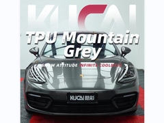 TPU・マウンテングレー