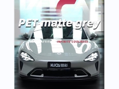 TPUポルシェ マットグレー