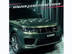 TPU 金砂石 緑色