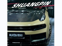 TPU-クリスタルピアノ 黒+マット カチ ミラノ